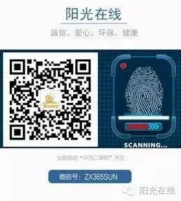 篮球试训失败后如何调整心态_2